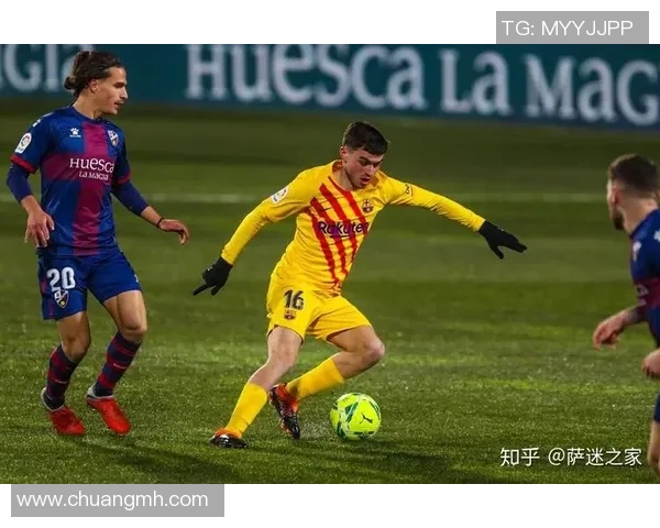 韦斯卡对阵巴塞罗那精彩对决分析与比赛前瞻